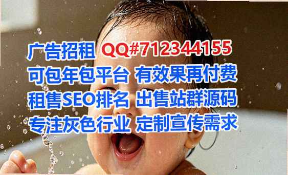 辽阳供卵文化传媒工作室